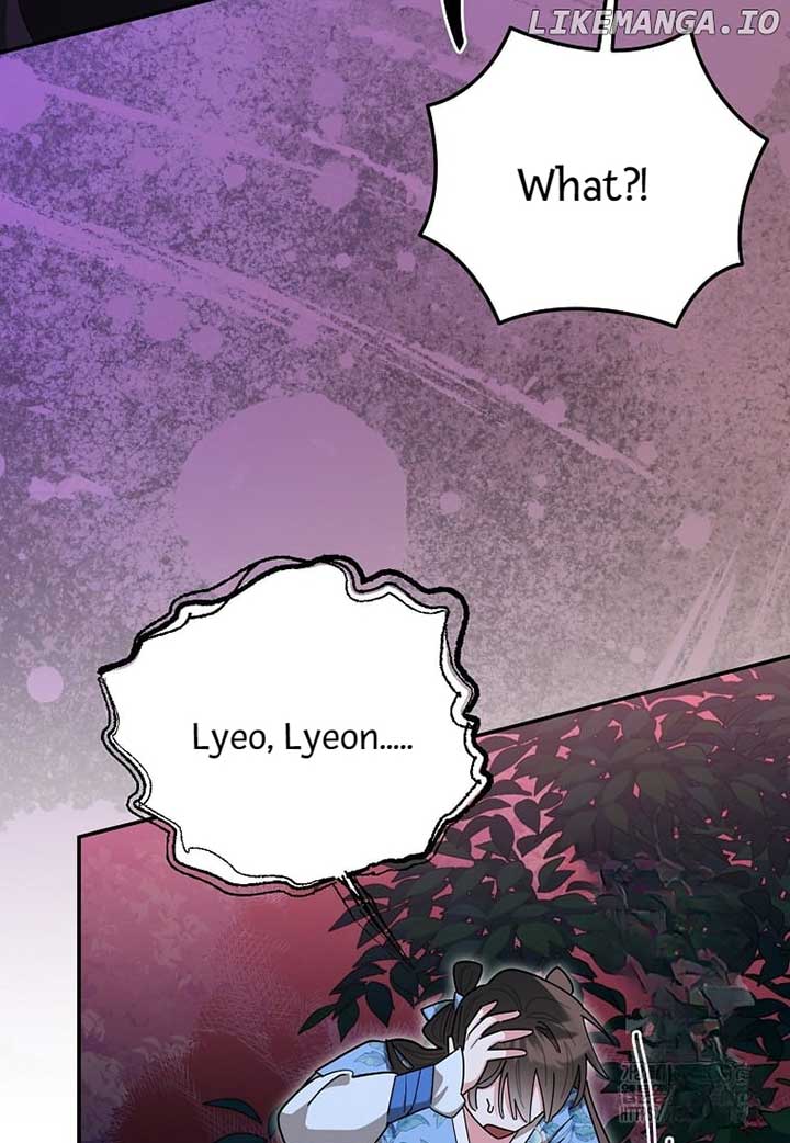 I am the Precious Daughter of the Greatest Villain in the Fantasy World Chapter 134 31